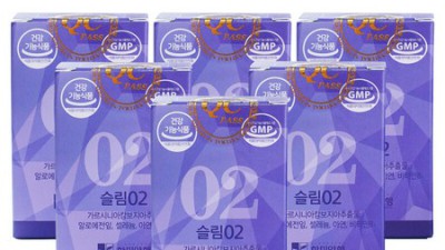 💥솔직후기! 한미약품 다이어트 득템 비법 & 할인 꿀팁🍯
